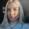 Отзыв от Таисия Савицкая
