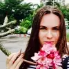 Отзыв от Лариса Медведева