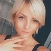 Отзыв от Эмилия Ермолова