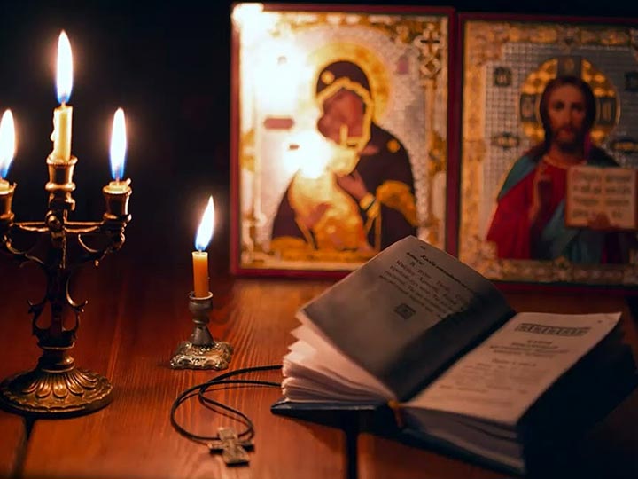 Эффективная молитва от гадалки в Шимске для возврата любимого человека